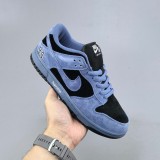 5A SB Dunk Low Ocean Fog Sneaker HQ8487-400