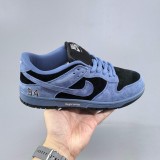 5A SB Dunk Low Ocean Fog Sneaker HQ8487-400