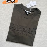5A Men's Embroidered Logo Cotton Crew Neck T-Shirt