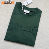 5A Men's Embroidered Logo Cotton Crew Neck T-Shirt