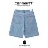 Original WIP Stone Washed Brandon Denim Shorts 305