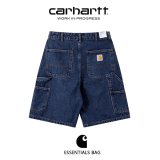 Original WIP Stone Washed Brandon Denim Shorts 316