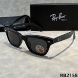 5A Unisex Polarized Sunglasses RB2158