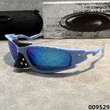 5A Unisex Sport Lifestyle Sunglasses 9529