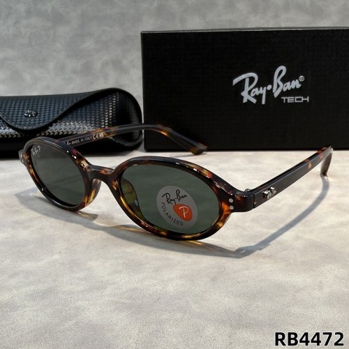 5A Retro Oval Polarized Sunglasses RB4472