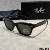 5A Unisex Polarized Sunglasses RB2158
