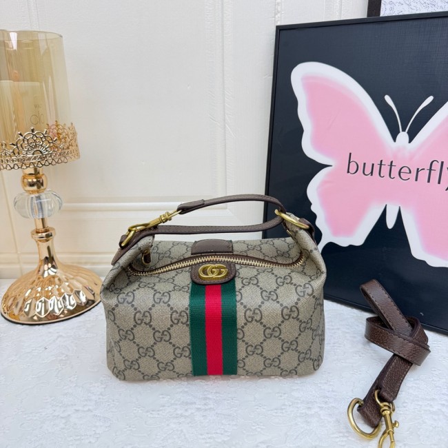 5A Ophidia Small Cosmetic Handbag