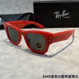 5A Unisex Retro Fashion Sunglasses RB4940S