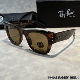 5A Unisex Retro Fashion Sunglasses RB4940S