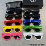 5A Unisex Retro Fashion Sunglasses RB4940S