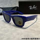 5A Unisex Retro Fashion Sunglasses RB4940S