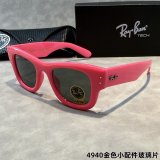 5A Unisex Retro Fashion Sunglasses RB4940S