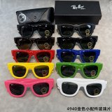 5A Unisex Retro Fashion Sunglasses RB4940S