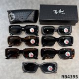 5A Unisex Fashion Polarized Sunglasses RB4395