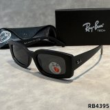 5A Unisex Fashion Polarized Sunglasses RB4395