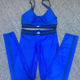 5A High-Waisted Leggings And A Matching Sports Bra Set