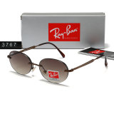 5A Minimalist Oval Polarized Sunglasses 3767