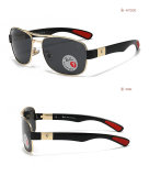 5A Metal Frame Polarized Sunglasses 3763