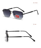 5A Square Frame Polarized Sunglasses 3768