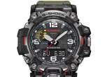 Original G-Shock Mudmaster GWG-2000 Watch