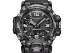 Original G-Shock Mudmaster GWG-2000 Watch