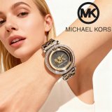 5A Women's Quartz Watch 1432ZM