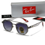 5A Aviator Polarized Sunglasses 3675