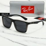 5A Unisex Square Frame Polarized Sunglasses 4612