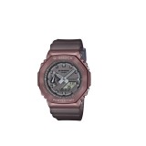 Original G-Shock GM-2100 Series Men's Watch