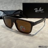 5A Unisex Square Polarized Sunglasses 2222