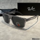 5A Unisex Square Polarized Sunglasses 2222