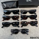 5A Unisex Polarized Sunglasses 4476
