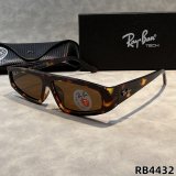 5A Unisex Polarized Sunglasses 4432