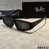 5A Unisex Polarized Sunglasses 4432