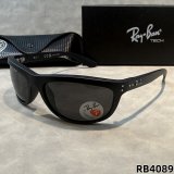 5A Unisex Balorama Polarized Sunglasses 4089