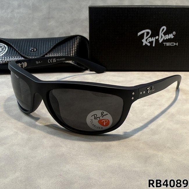 5A Unisex Balorama Polarized Sunglasses 4089