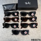 5A Unisex Polarized Sunglasses 4476