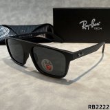 5A Unisex Square Polarized Sunglasses 2222