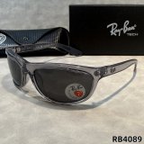 5A Unisex Balorama Polarized Sunglasses 4089