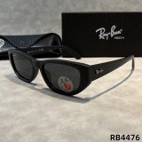 5A Unisex Polarized Sunglasses 4476