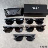 5A Men's Polarized Sunglasses 1353