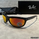 5A Unisex Balorama Polarized Sunglasses 4089