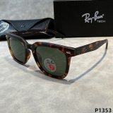 5A Men's Polarized Sunglasses 1353