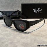 5A Unisex Polarized Sunglasses 4476