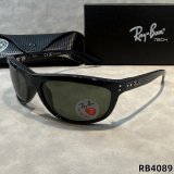 5A Unisex Balorama Polarized Sunglasses 4089