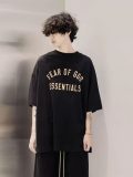 5A Essentials Arc Logo 014 T-Shirt