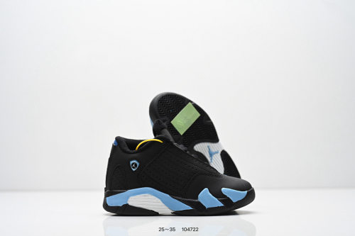 5A Kids Jordan 14 Retro Black and University Blue