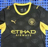 5A FIFA Club Fan Jersey Manchester City Special Edition  Worker Bee