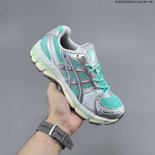 Original GEL-Kayano 12.1 Mint Green Silver