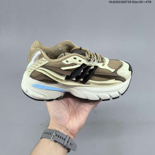 Original Adistar Jellyfish Cardboard Brown Pulse Blue